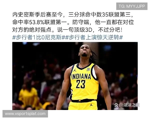 NBA选秀2019年涌现了哪些关键球员和潜力股 NBA选秀2019年涌现了哪些关键球员和潜力股